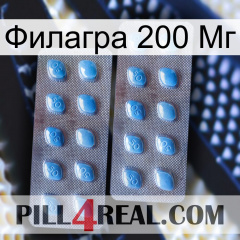 Филагра 200 Мг viagra4